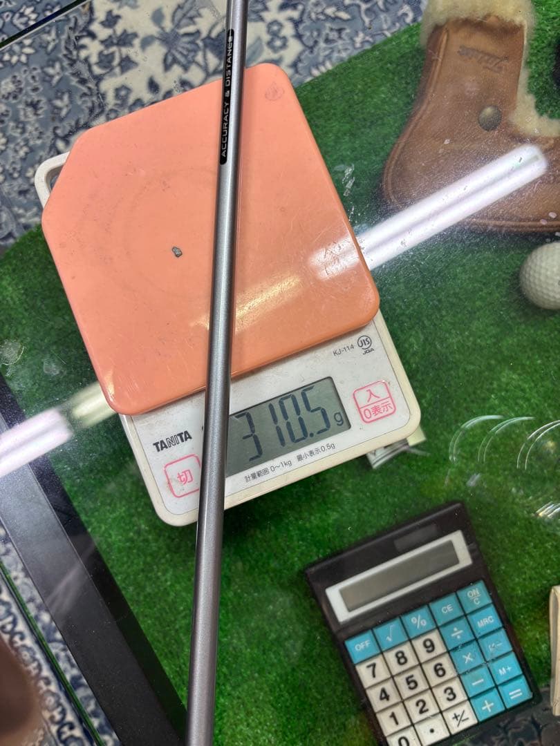 ⭐︎限定 トリプル max EXCLUSIVE 9 UB 5s ai TA