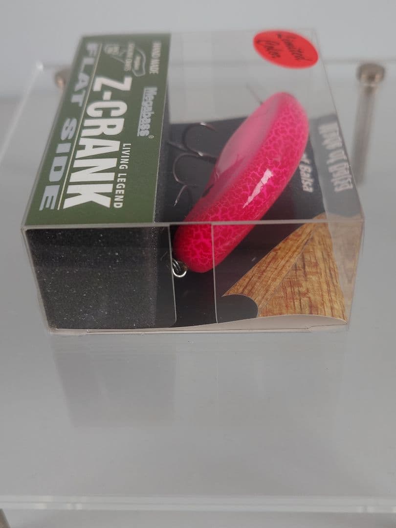 メガバス Z-クランク フラットサイド 限定 SP-C 寿 赤 新品未開封