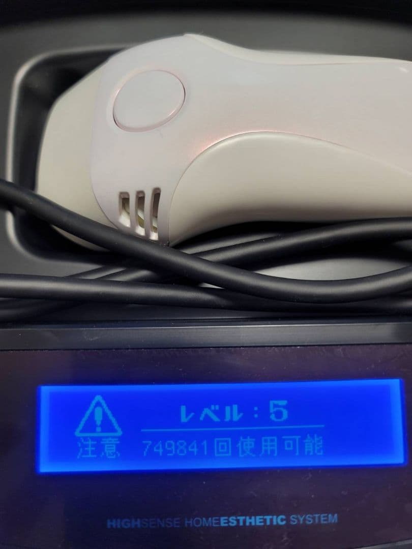 KE-NON　ケノン　 フラッシュ式脱毛器