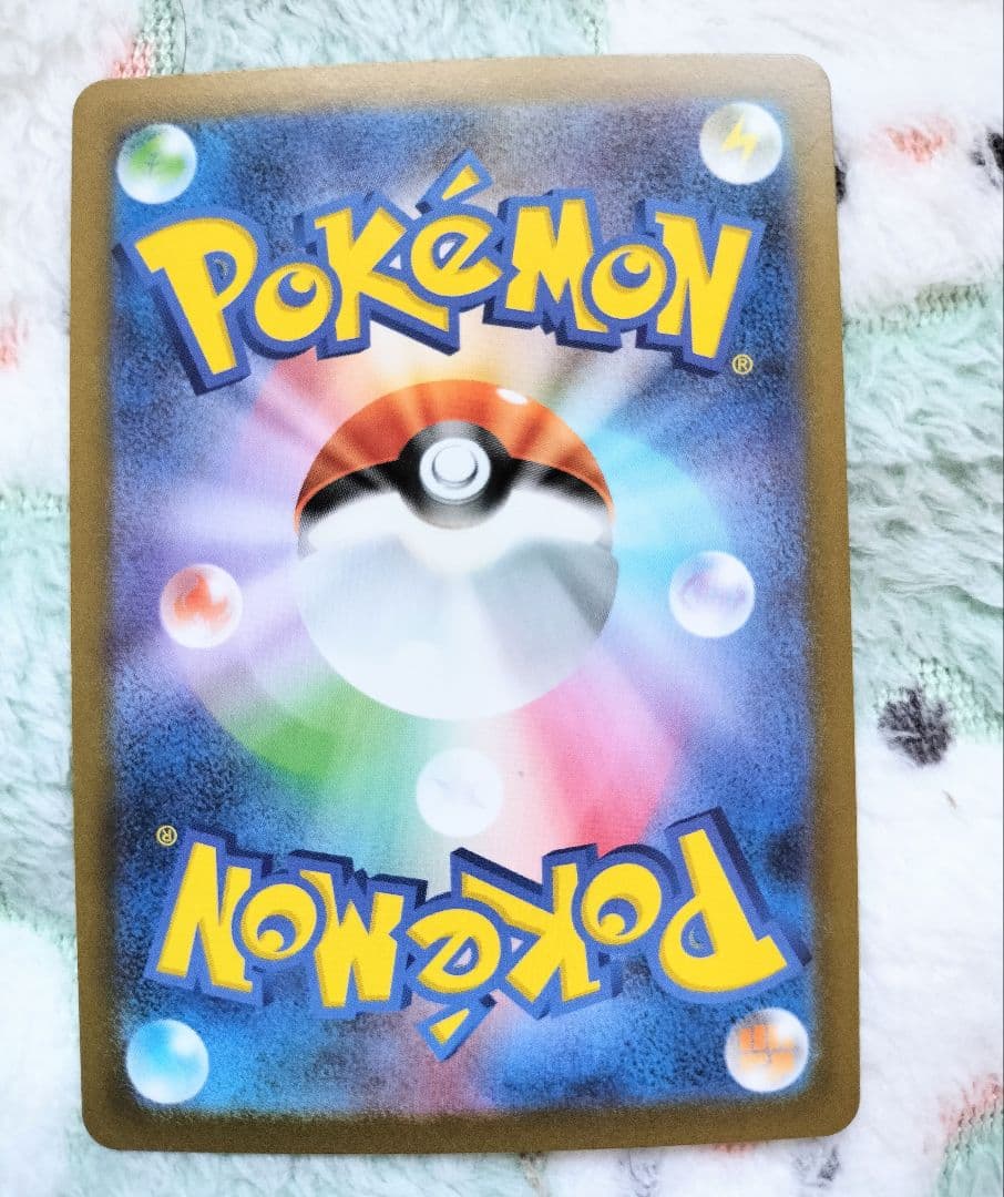 ポケモンカード メガリザードンX ex sar　インフェルノX