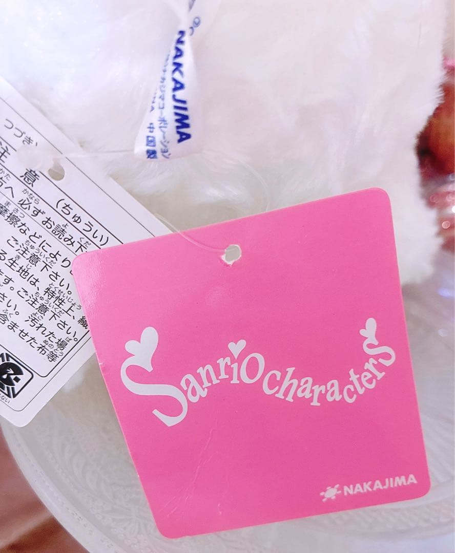 激レア♡希少♡サンリオ♡シナモロール♡ぬいぐるみ♡シュガーバニーズ