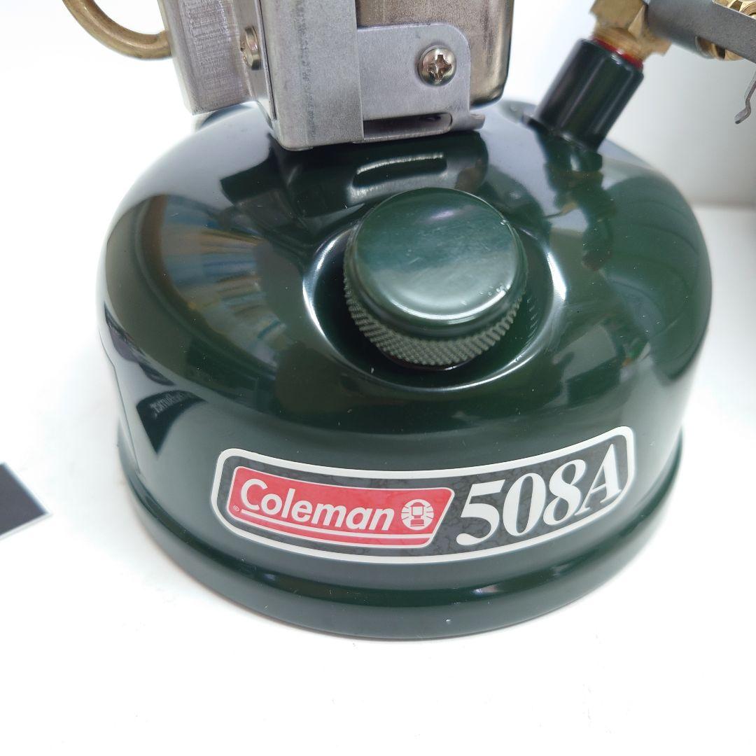 Coleman 21年製 未使用 スポーツスターⅡ　508A　アタッチメント