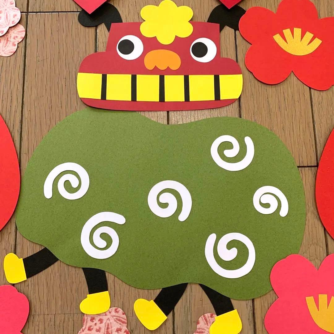 お正月飾り2026 壁面飾りうま 干支 お正月 ☆① - メルカリ