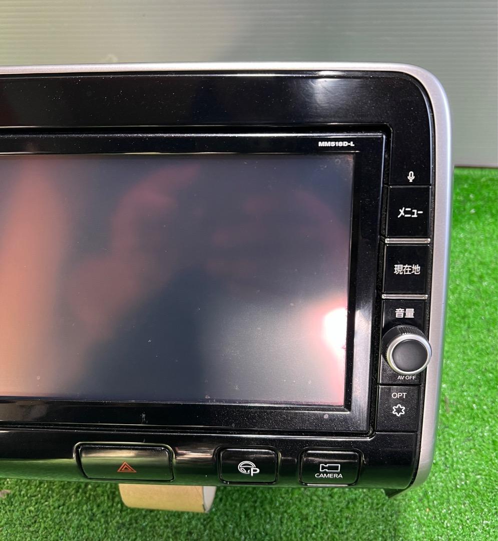 セレナ メモリーナビ MM518D-L 　地図データ2021年