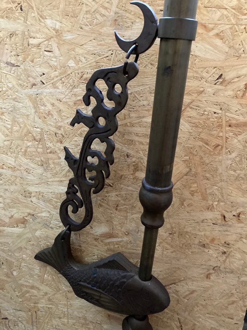 御目出鯛♪自在鉤‼︎