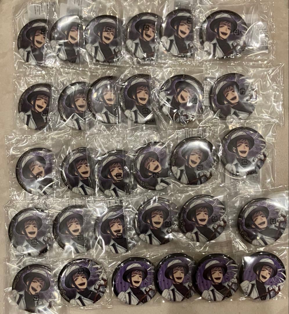 ツイステ／フロイド／缶バッジ／ブレジュ／プラチナ／スケア