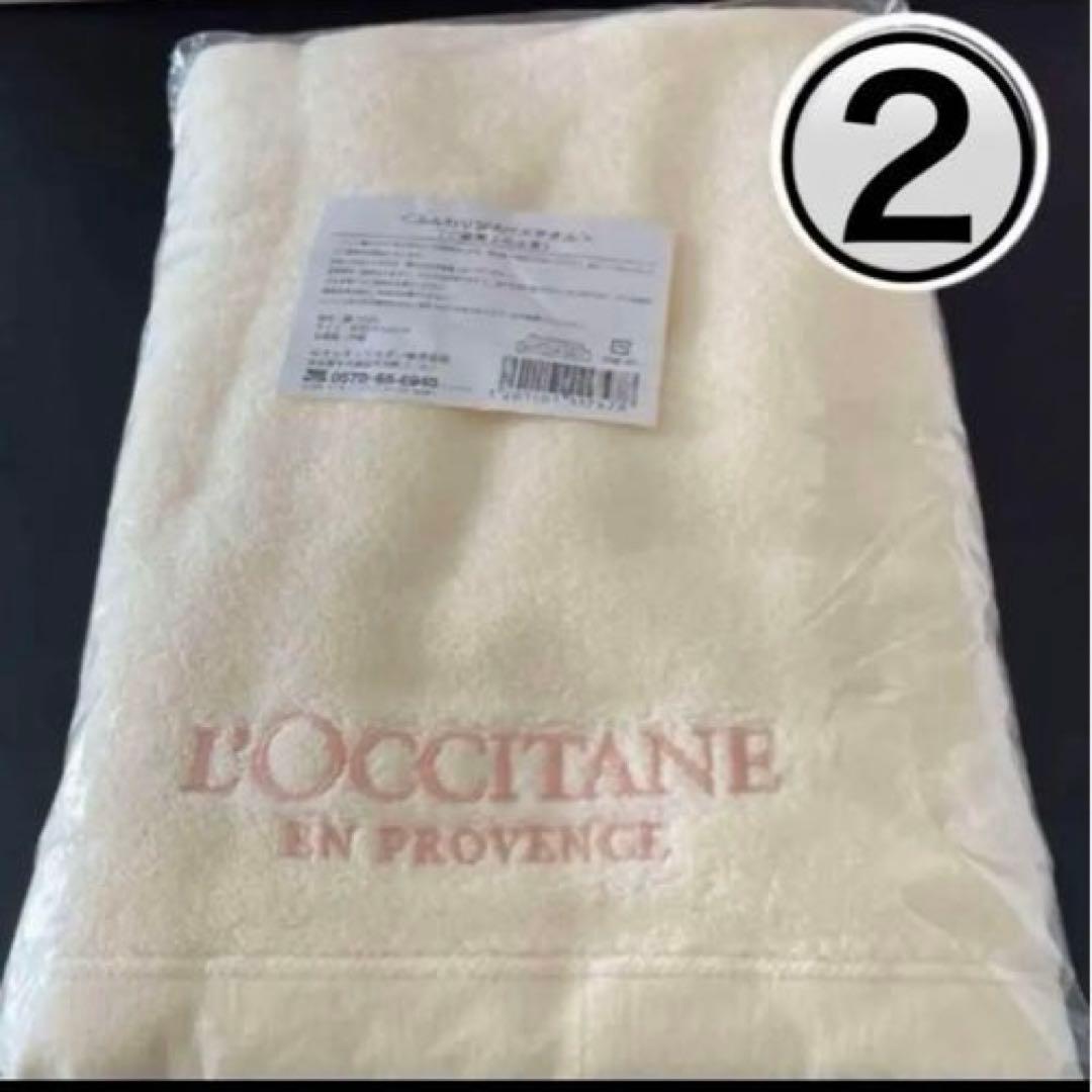 ロクシタン アロキャンドル バスタオル トートバッグ ほか 計7点