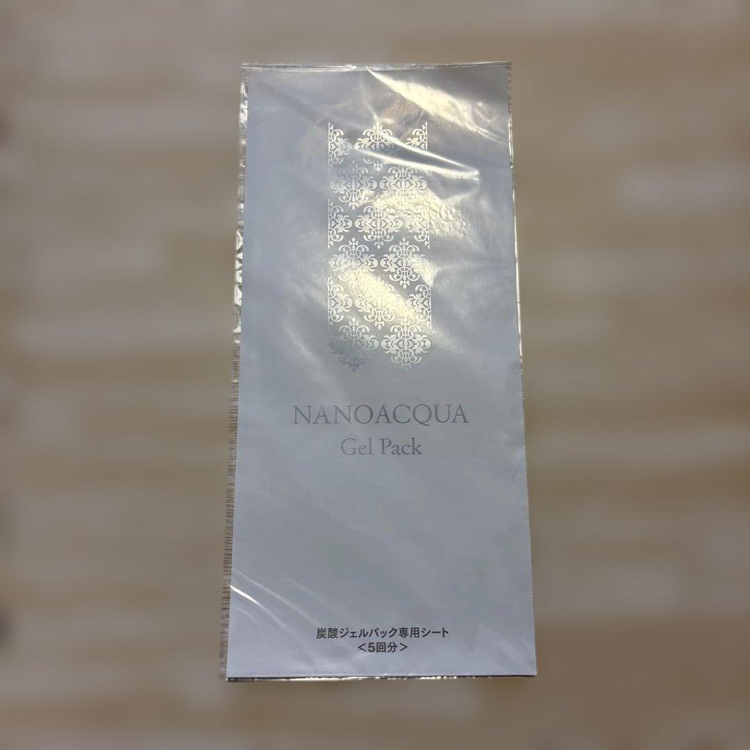 新品】フェヴリナ ナノアクア NANOACQUA 炭酸ジェルパック - メルカリ