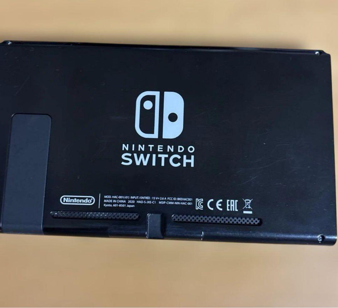 任天堂Switch本体＆プロコントローラーセット欲しい人