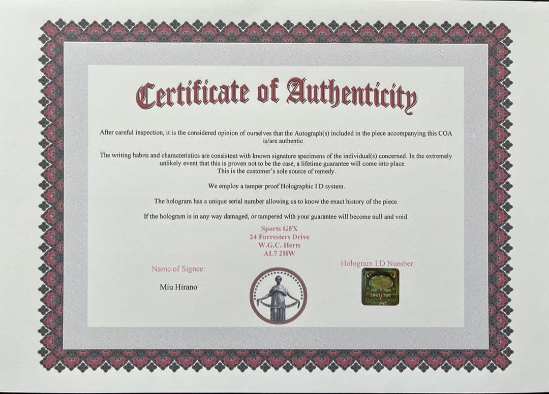 平野美宇さん 直筆サインフォト オリンピック 世界卓球 証明書付き 1枚