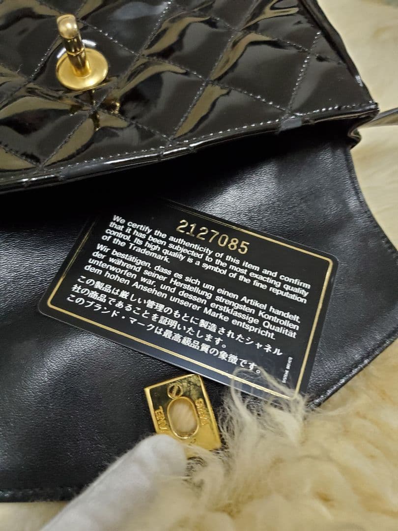 CHANEL シャネル　マトラッセウエストポーチ　ボディバッグ