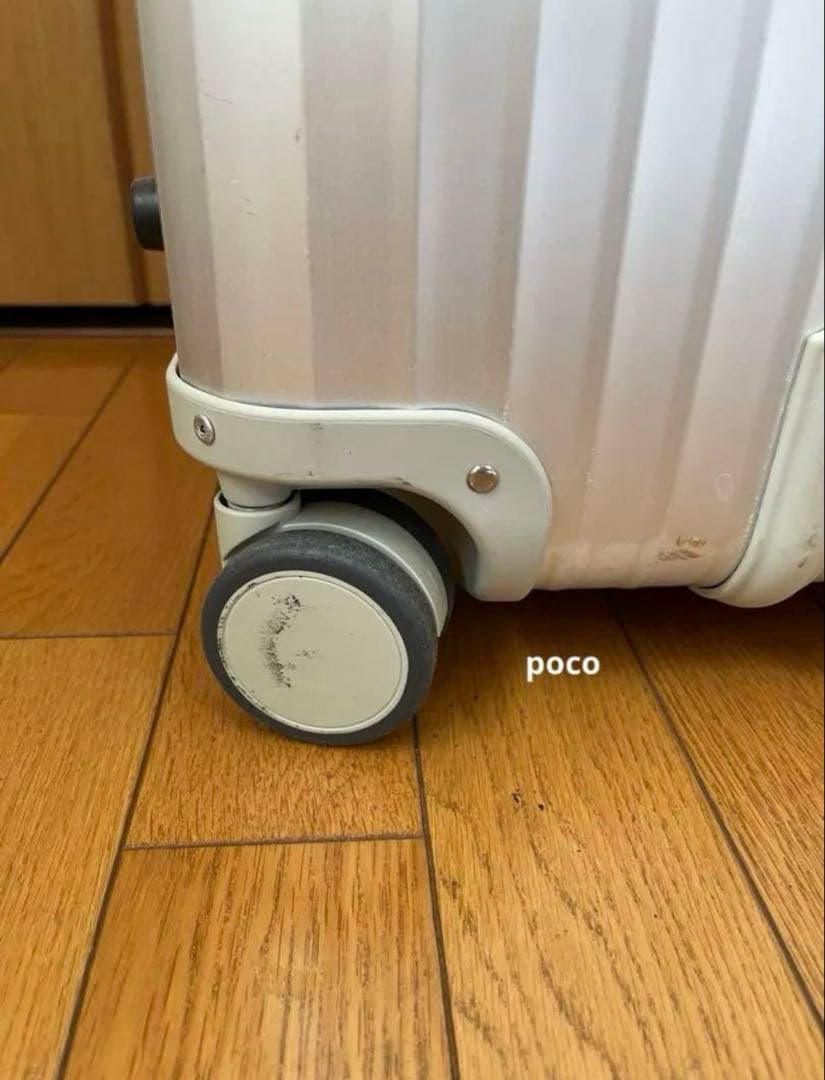 RIMOWA シルバー アルミニウム キャリーケース 82L トパーズ