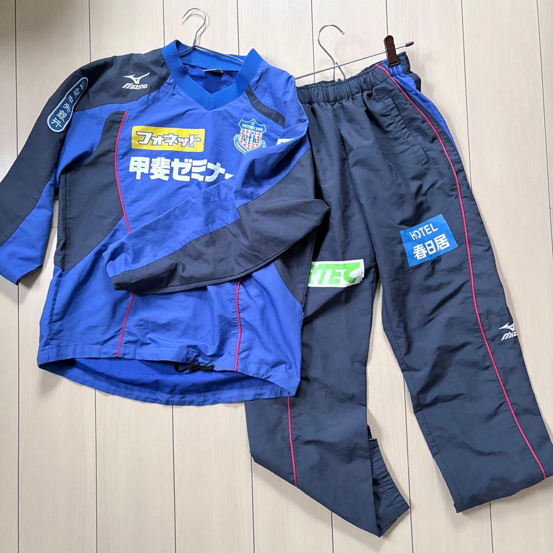 ヴァンフォーレ甲府 練習着 上下セット