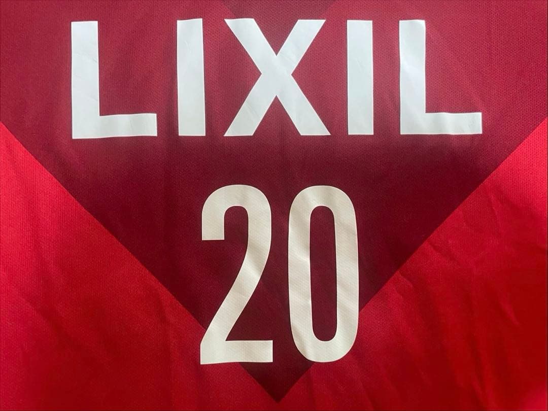 正規品】鹿島 2015 柴崎岳 20 フルパッチ 日本L 海外M - メルカリ