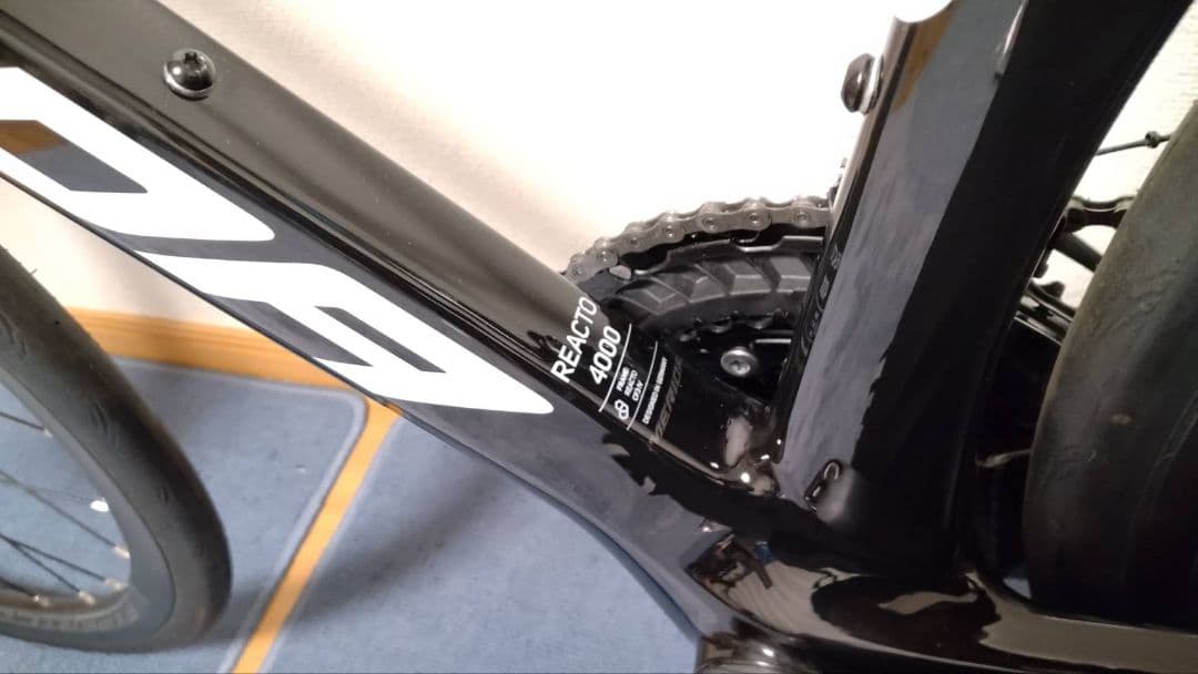 メリダ リアクト4000