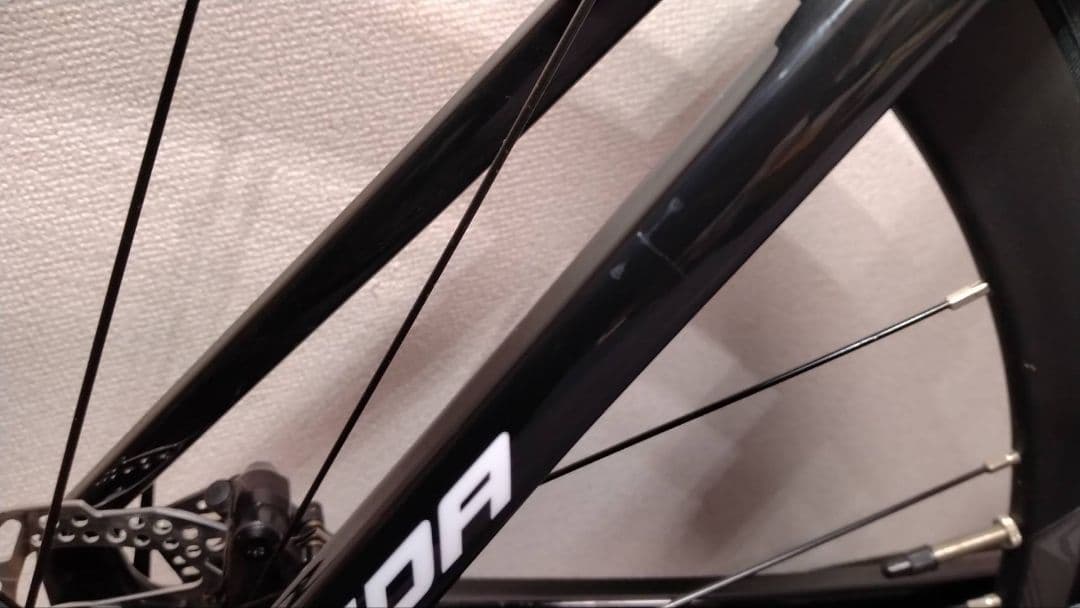 メリダ リアクト4000