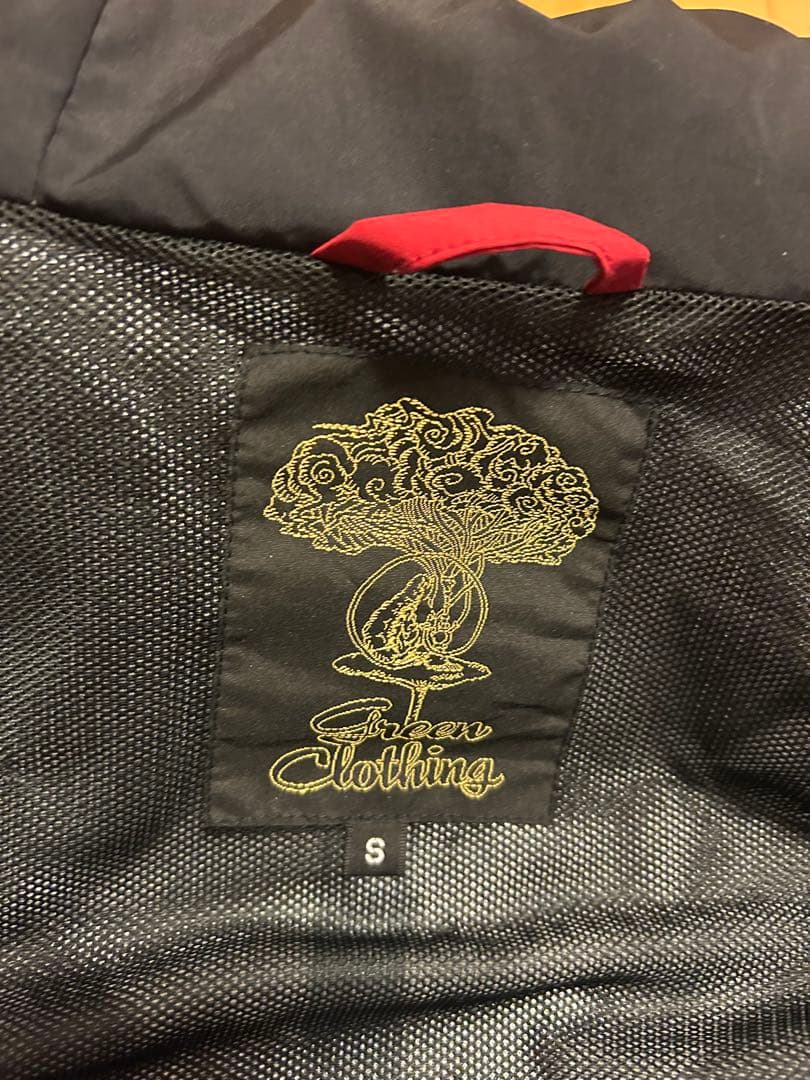 初滑りGreen Clothing 22-23 フリージャケットS