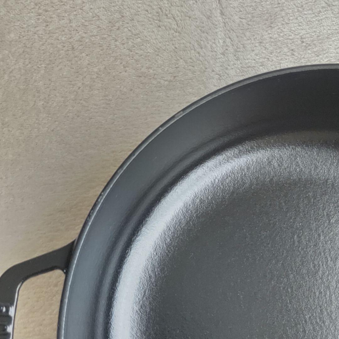 STAUB ブレイザーソテーパン 鋳鉄 両手鍋 26cm 黒