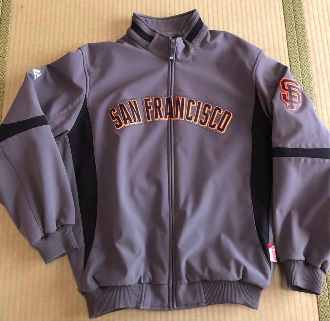 サンフランシスコ　ジャイアンツ　フルジップジャケット　ブルゾン　MLB