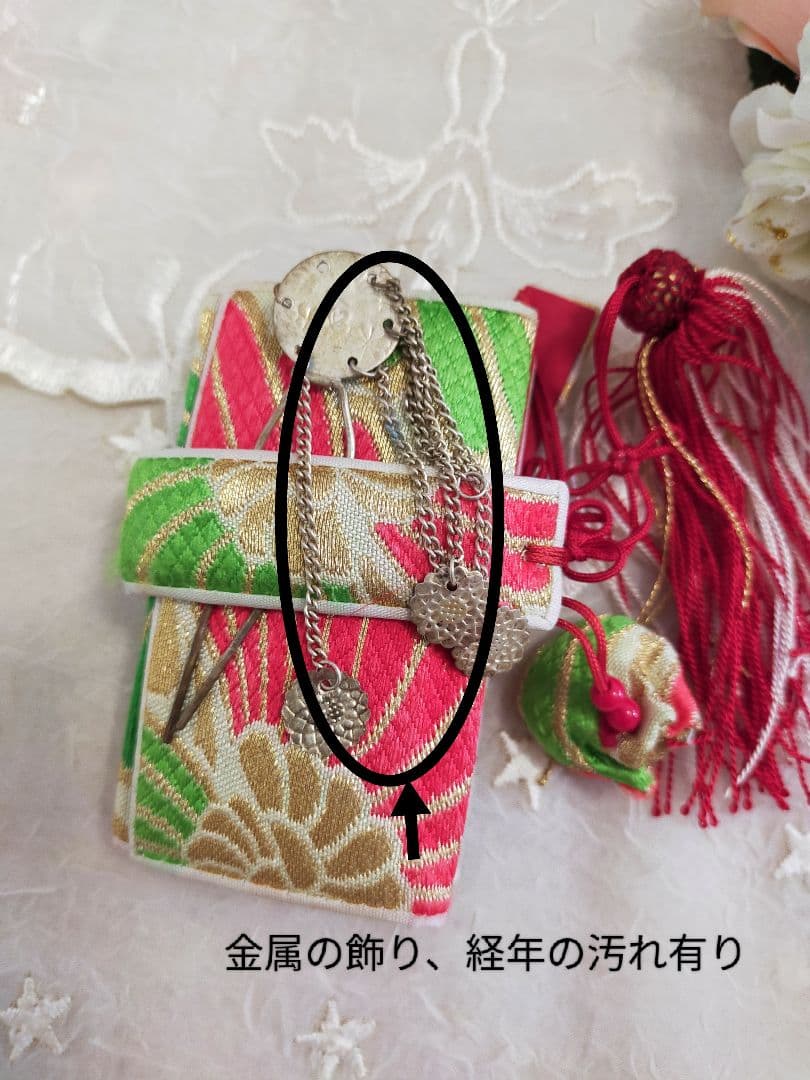 七五三　着物セット　帯　7歳女の子　8歳女の子　レトロ