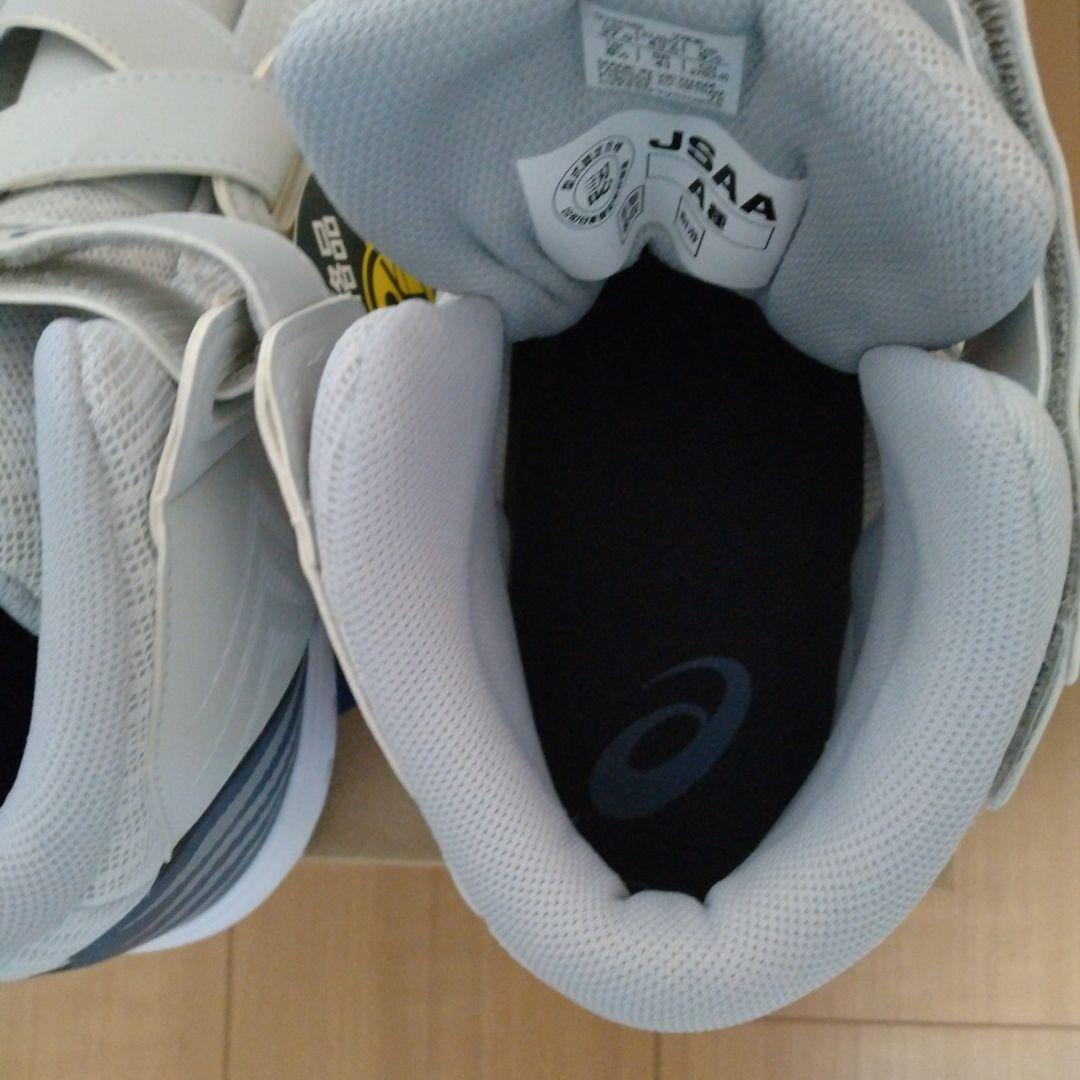 ASICS　アシックス　WINJOB CP120 安全靴 27.0cm