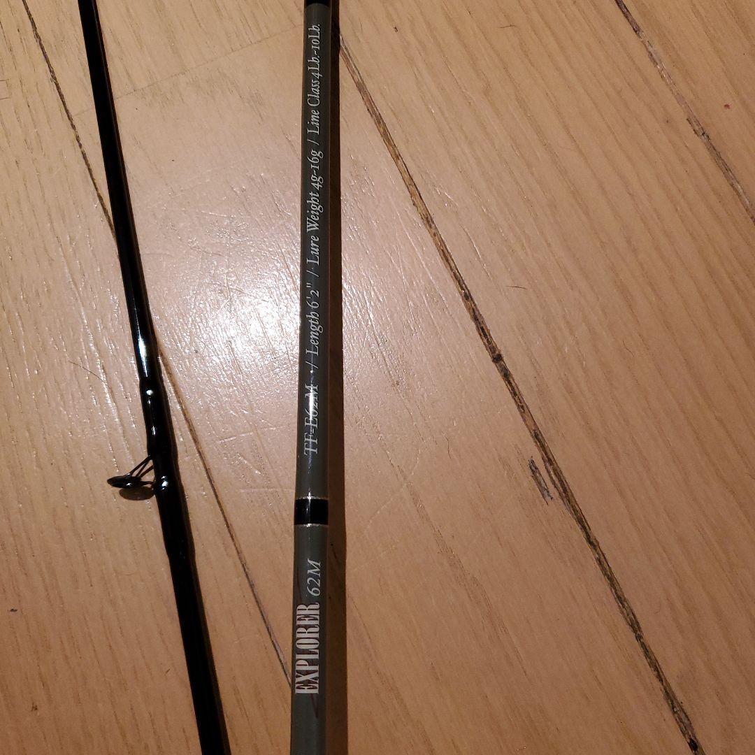 ソウルズ TF-E62M ベイトモデル　souls レア バラッド