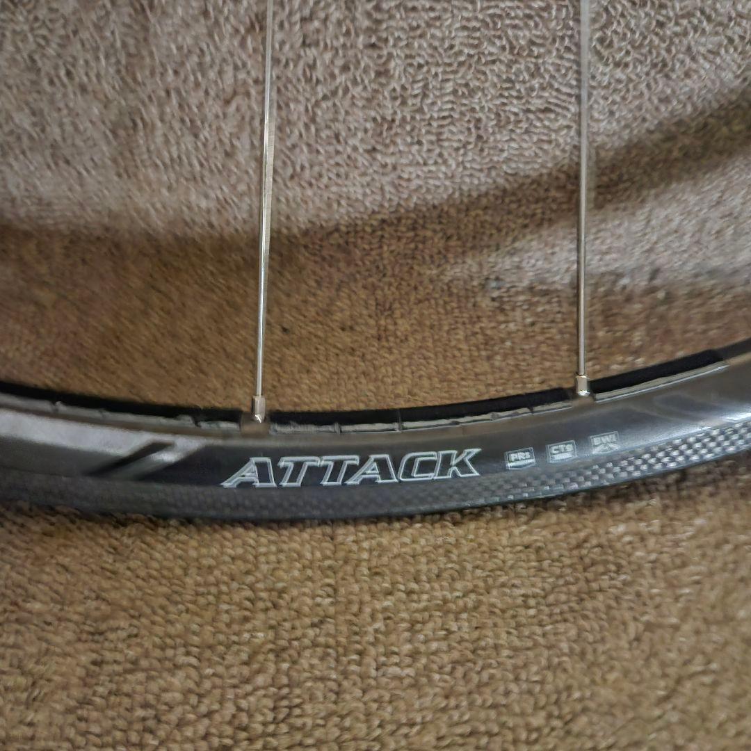 レイノルズ　アタック　カーボン　クリンチャー　フロント　ピスト