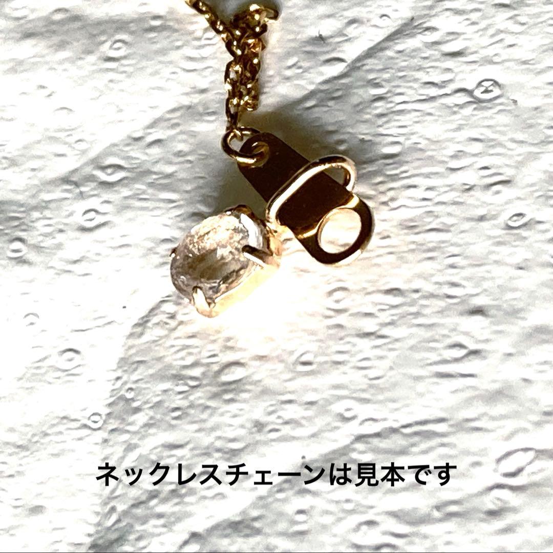 フェナカイト 10金 ペンダントトップ（小）
