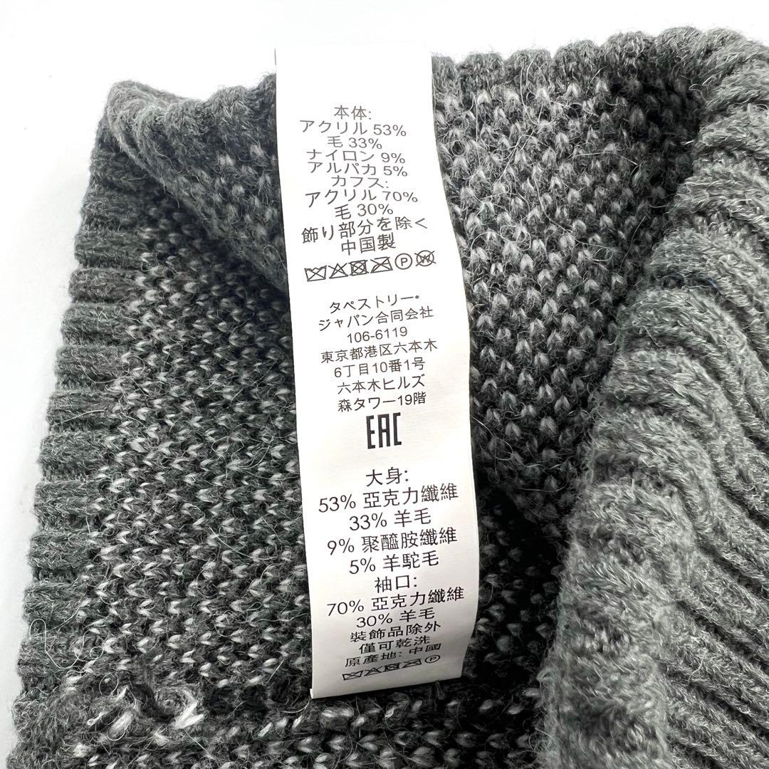 ◆新品 COACHコーチ ジャンボシグネチャー アルパカ混 ビーニー ニット帽◆