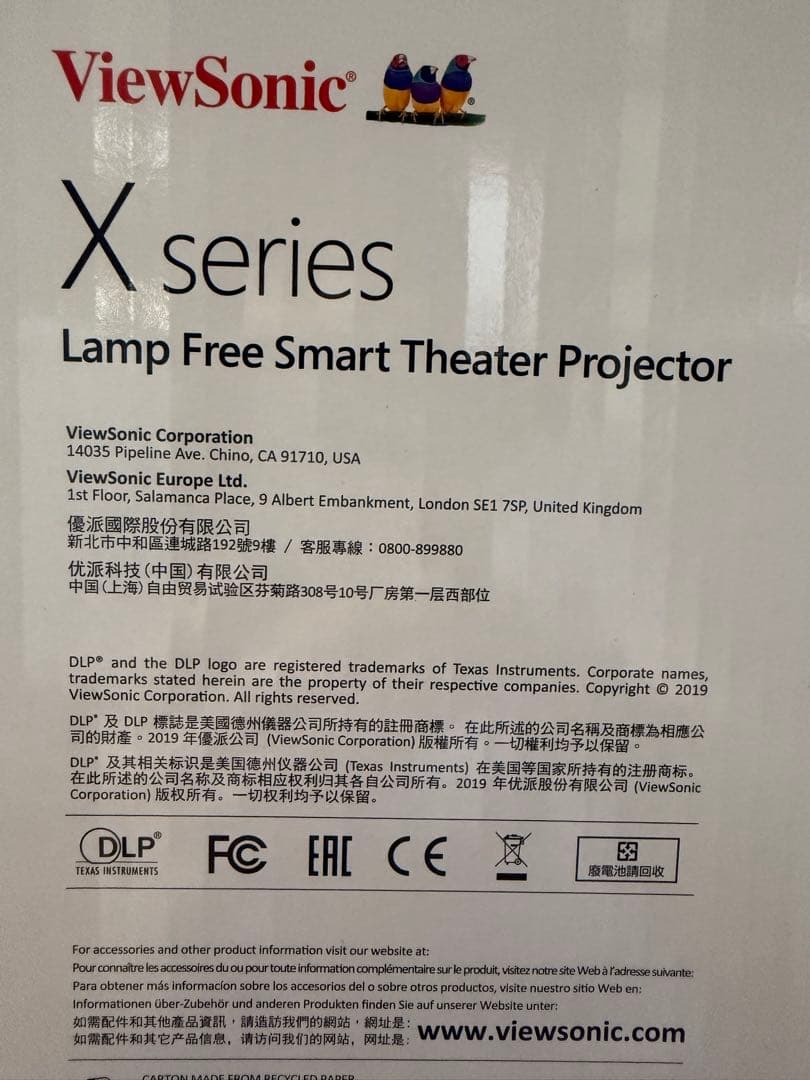 ViewSonic X series プロジェクター本体　X10-4K
