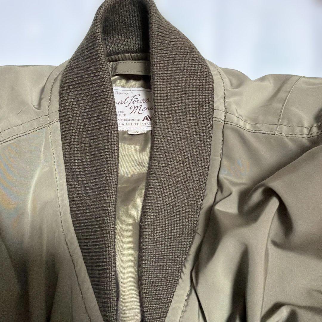 AVIREX U.S. AIR FORCE MA-1 フライトジャケット