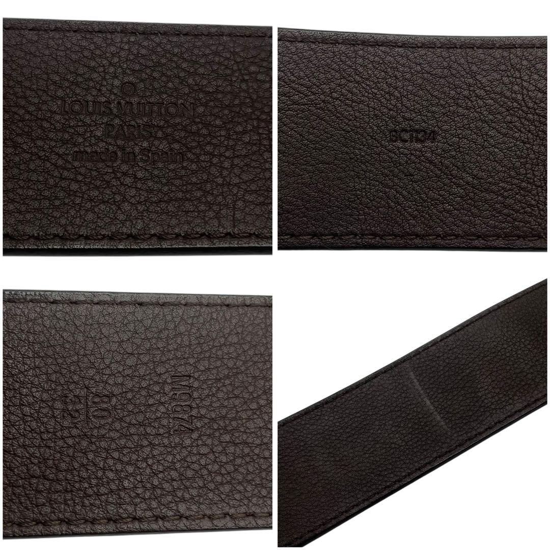 ⭐️美品⭐️ルイヴィトン ベルト サンチュール LVファセット ヴェルニ