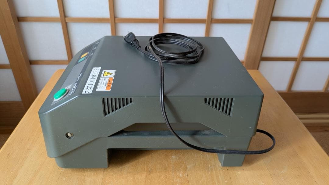 アクトリー D９０００ 島津サイエンス（株）製の電位健康機器