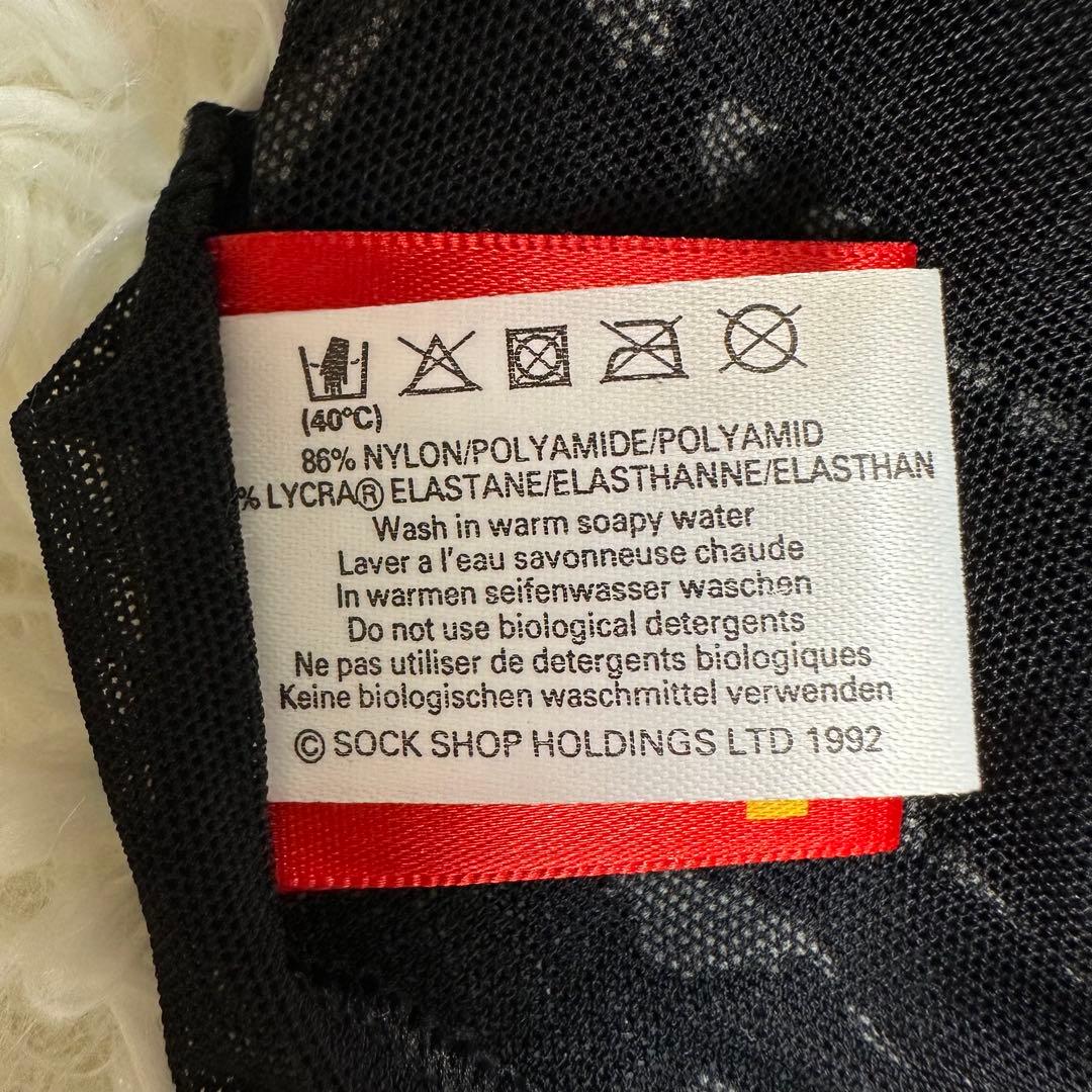 未使用品✨ヴィヴィアンウエストウッド サロンコレクション1992