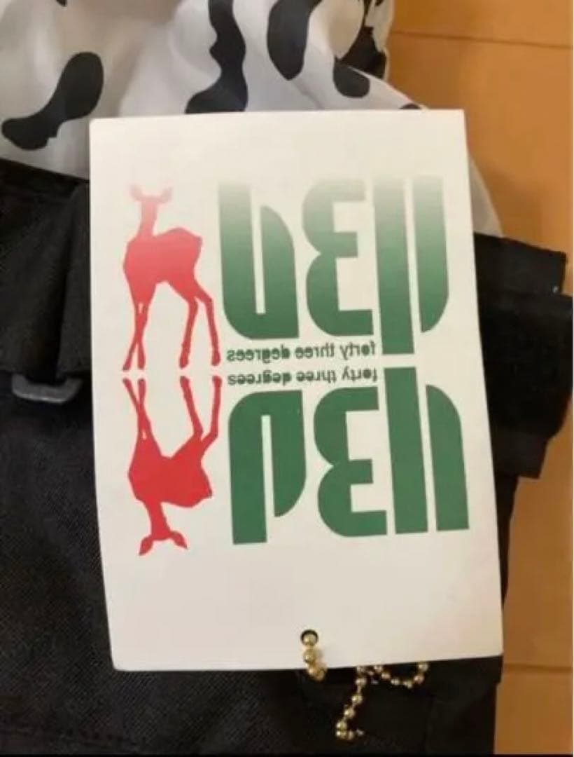 【本日までラストSALE】新品☆スノーボードウェア上下