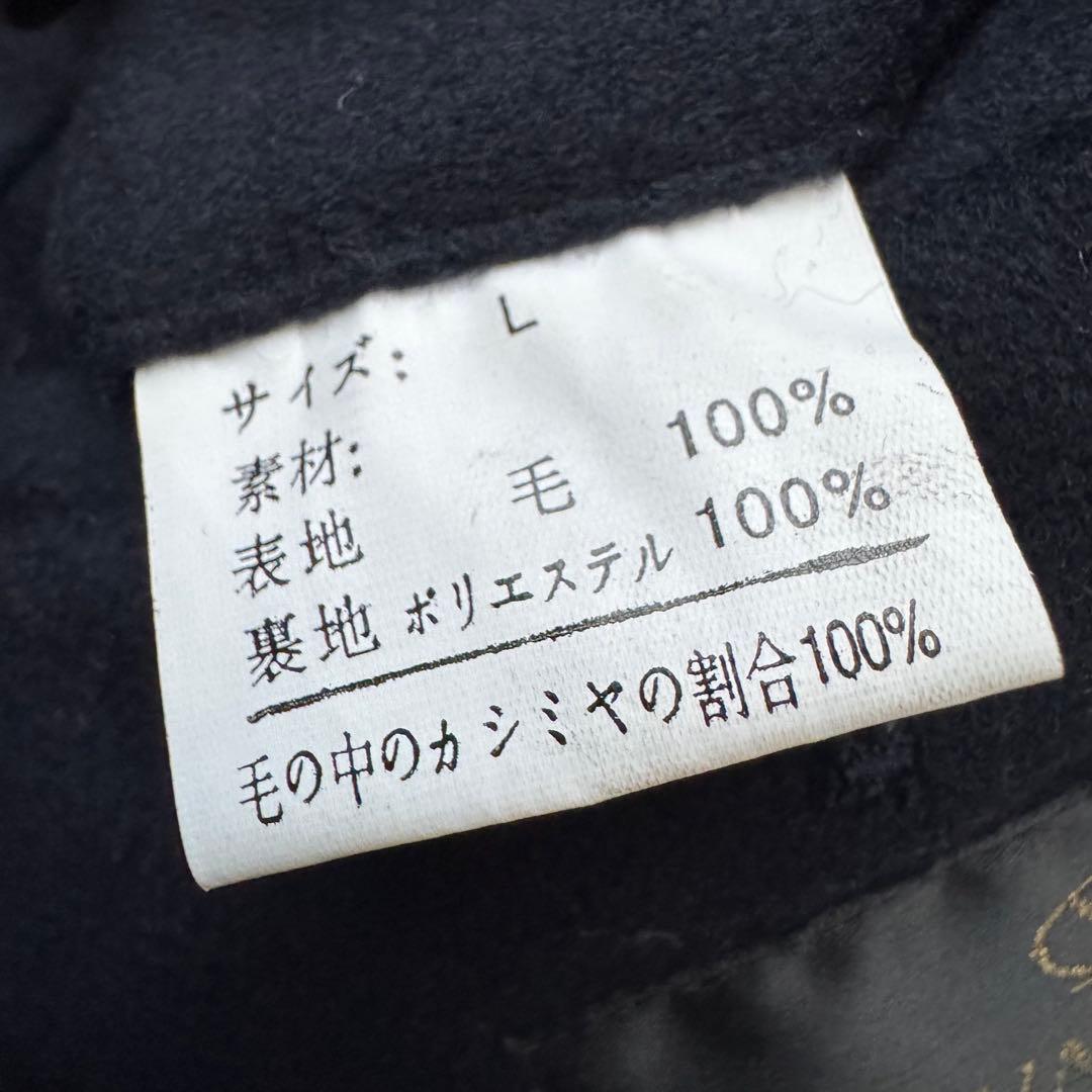 極上カシミヤ100 VALENTINO ダブルチェスターコート　マキシ　ネイビー