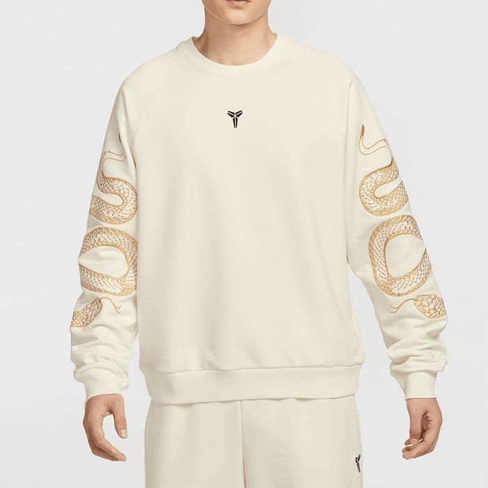 【新品】KOBE Therma-FIT Basketball setup