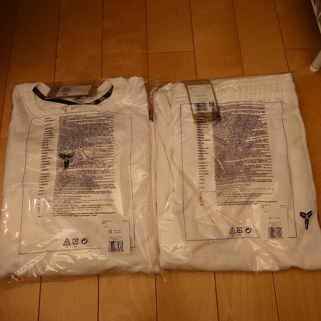 【新品】KOBE Therma-FIT Basketball setup