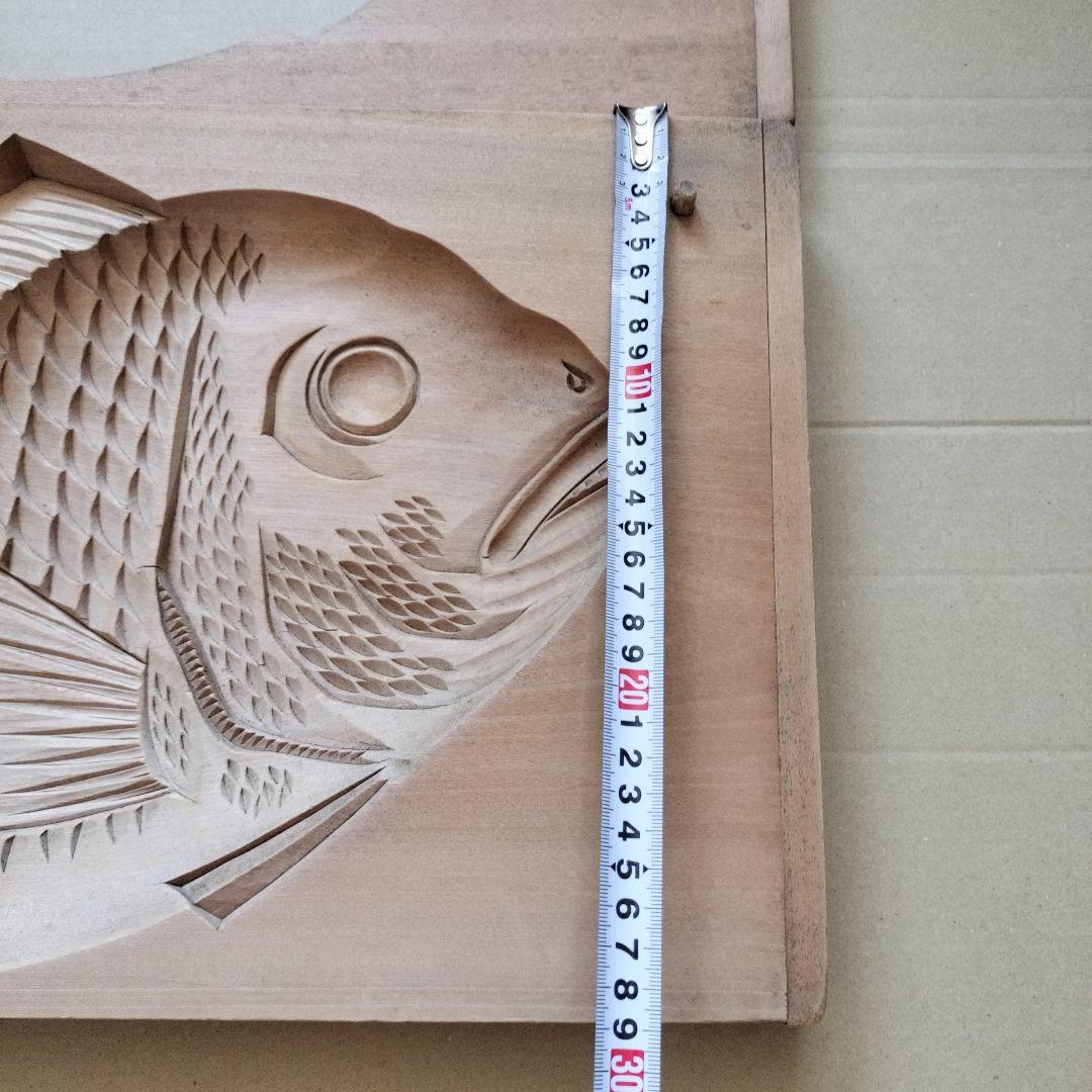 和菓子木型　鯛　一尺八寸