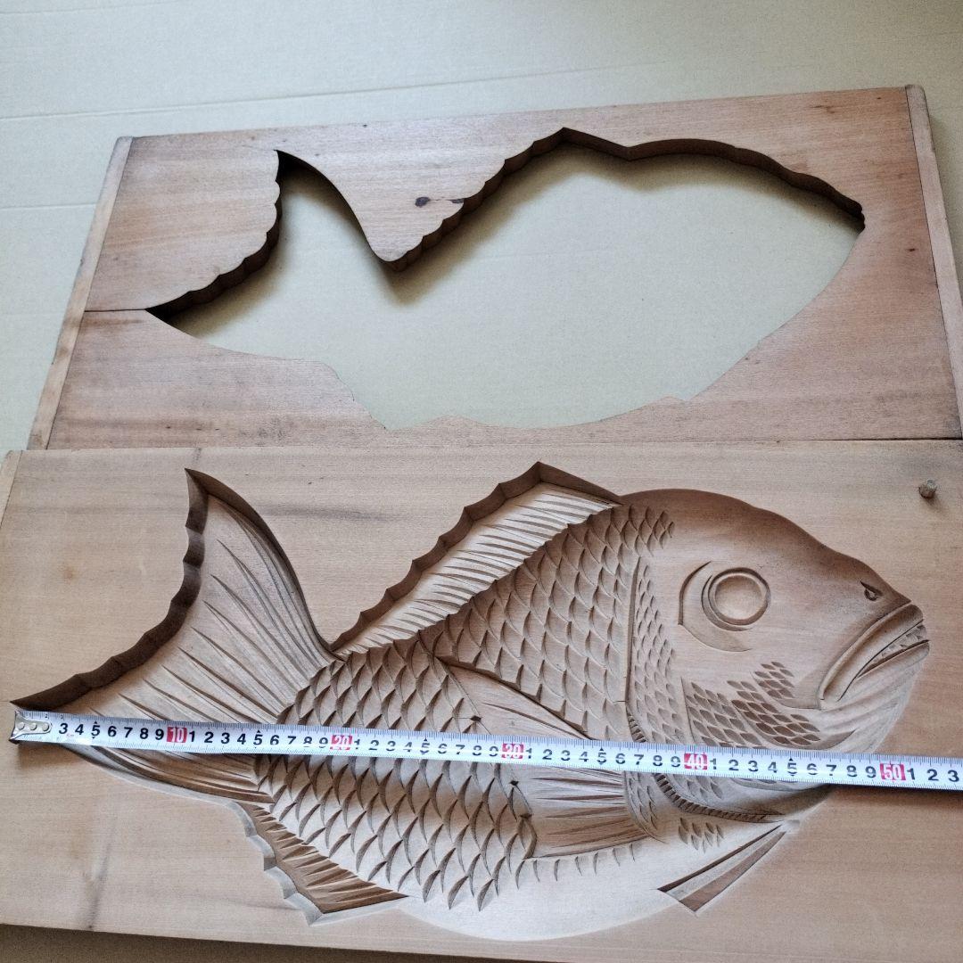 和菓子木型　鯛　一尺八寸