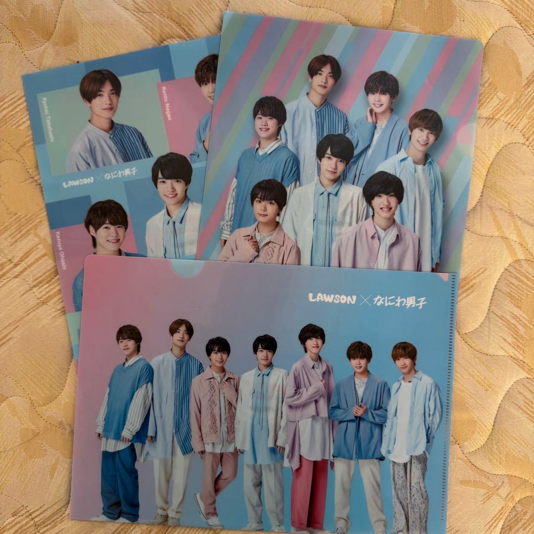 なにわ男子 クリアファイル - メルカリ