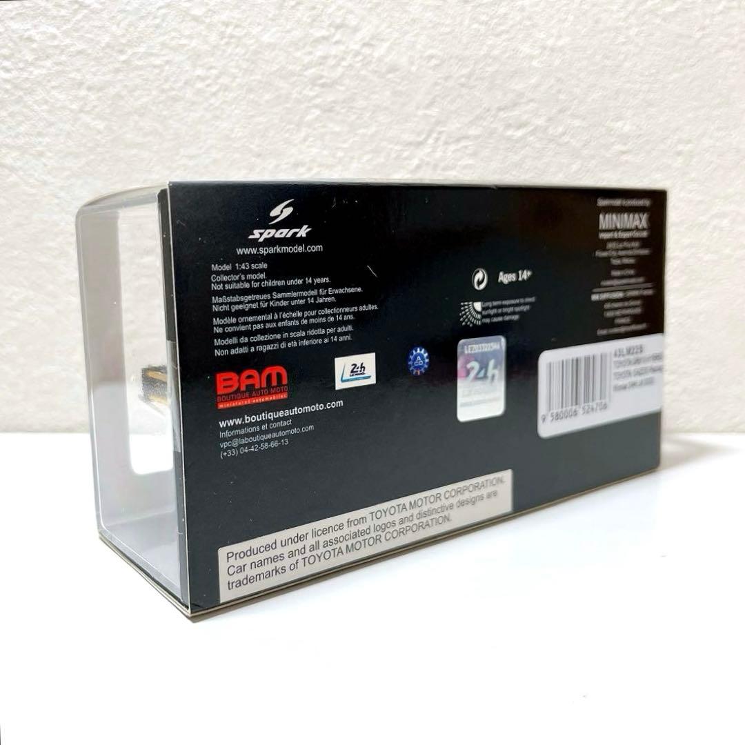 BAM限定 1/43 トヨタGR010 2022 ル・マン トロフィ付 激レア品 - メルカリ