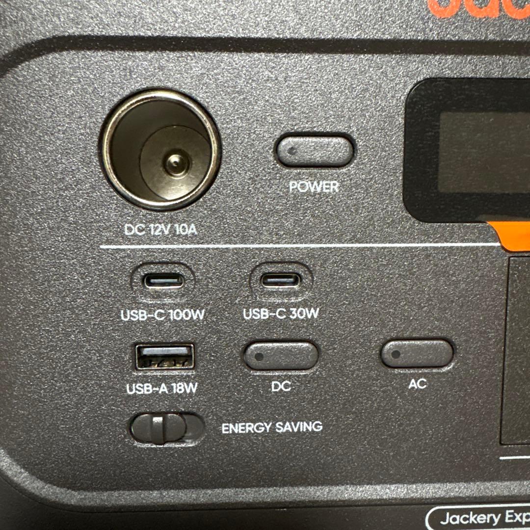 Jackery 512whポータブル電源［美品］
