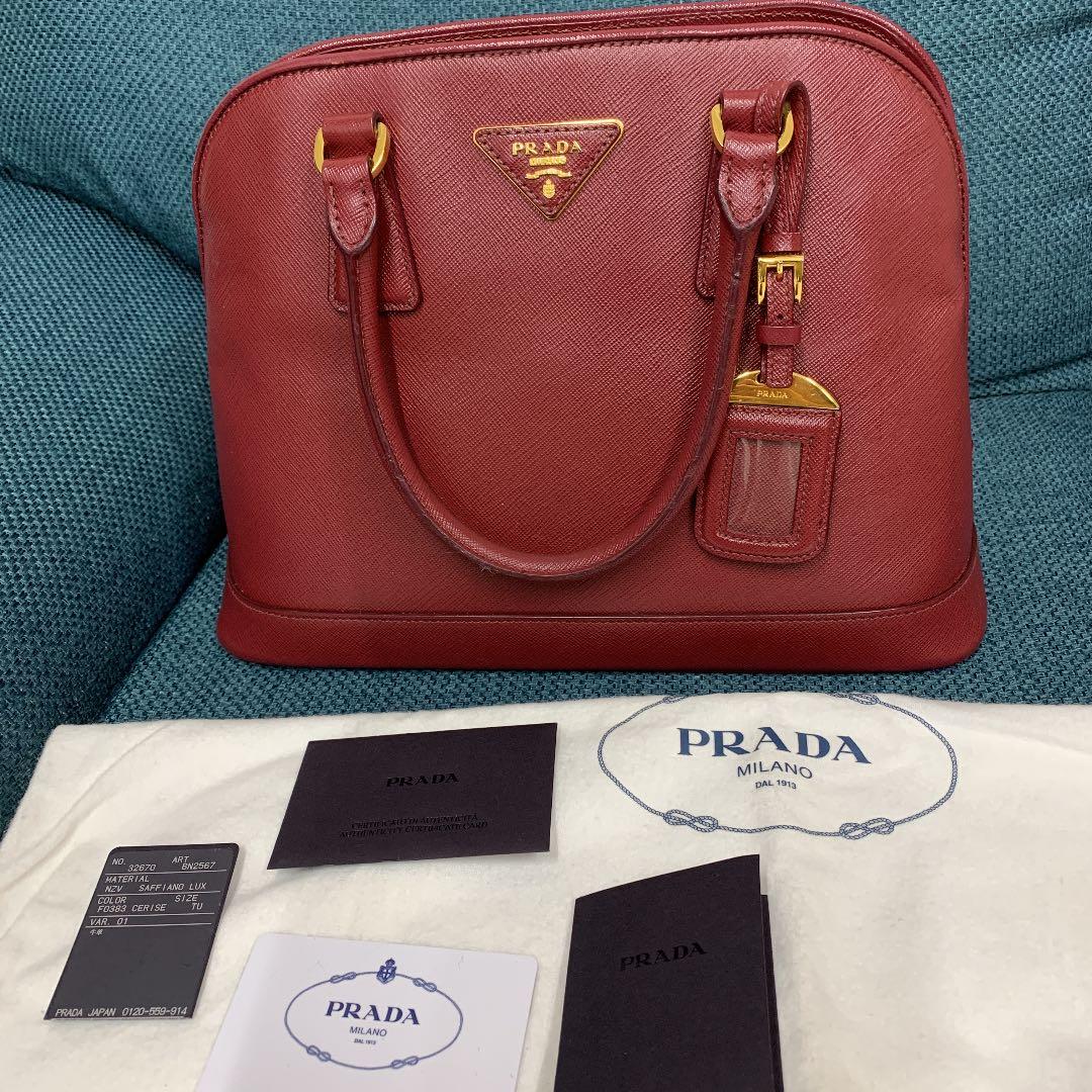 最終値下げ☆PRADA プラダ 長財布サフィアーノレッド
