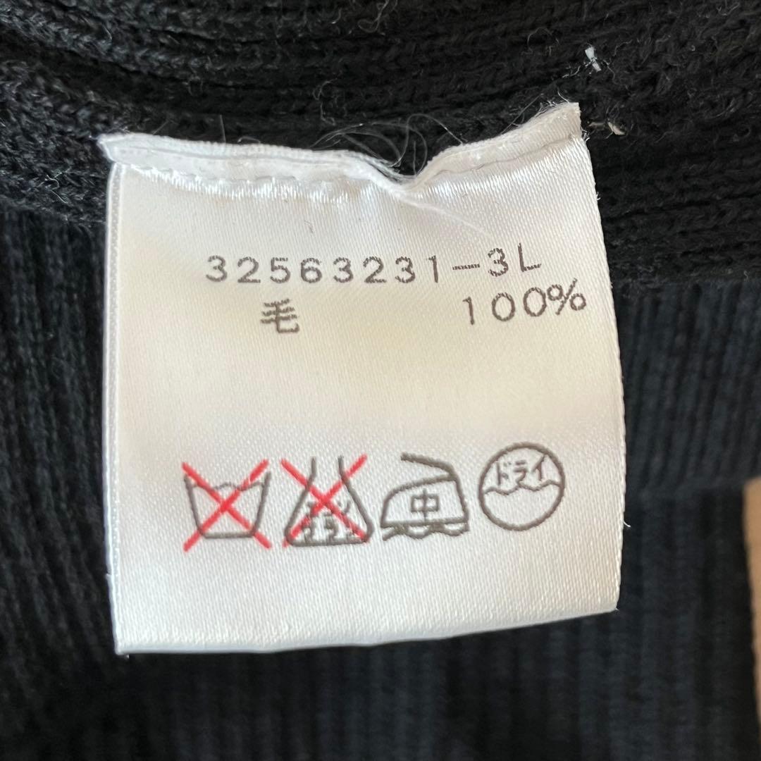 Yohji Yamamoto A.A.R ハイネック セーター Archive - メルカリ