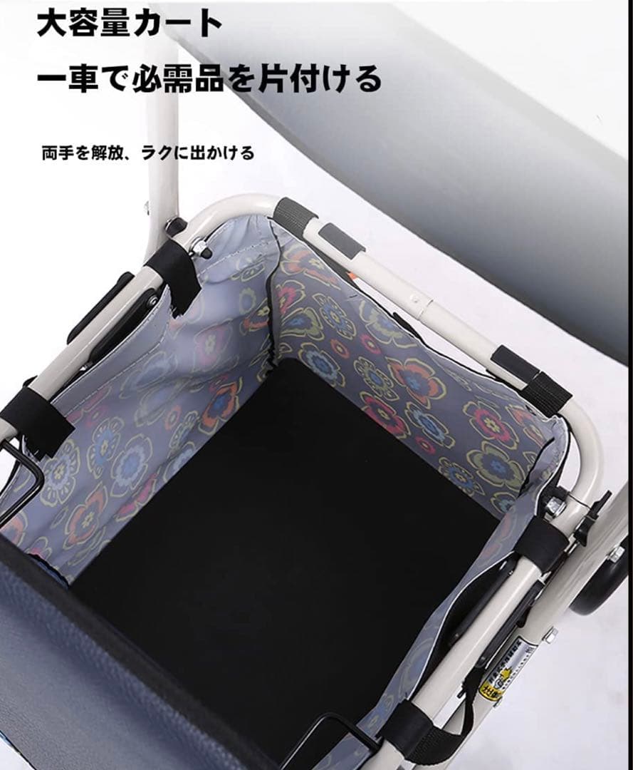 高齢者向けショッピングカートカー シルバーカー 折りたたむ (002E握り制動)