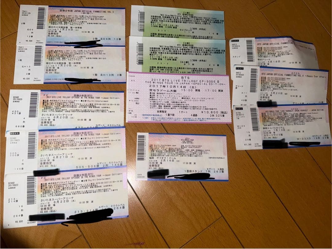 2016-2019】BTS コンサート チケット 半券 - メルカリ