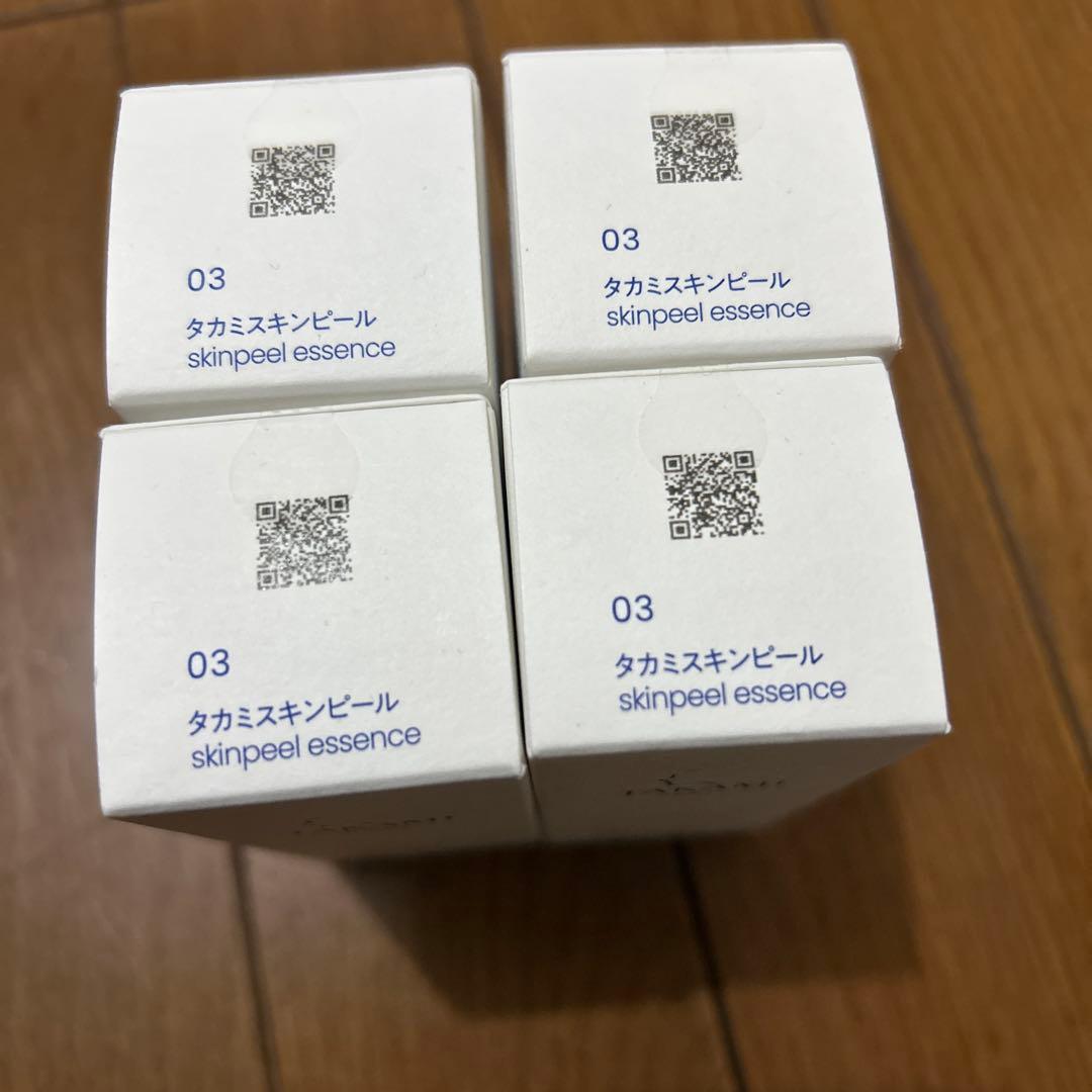 TAKAMI スキンピールエッセンス 03 30ml 4本セット