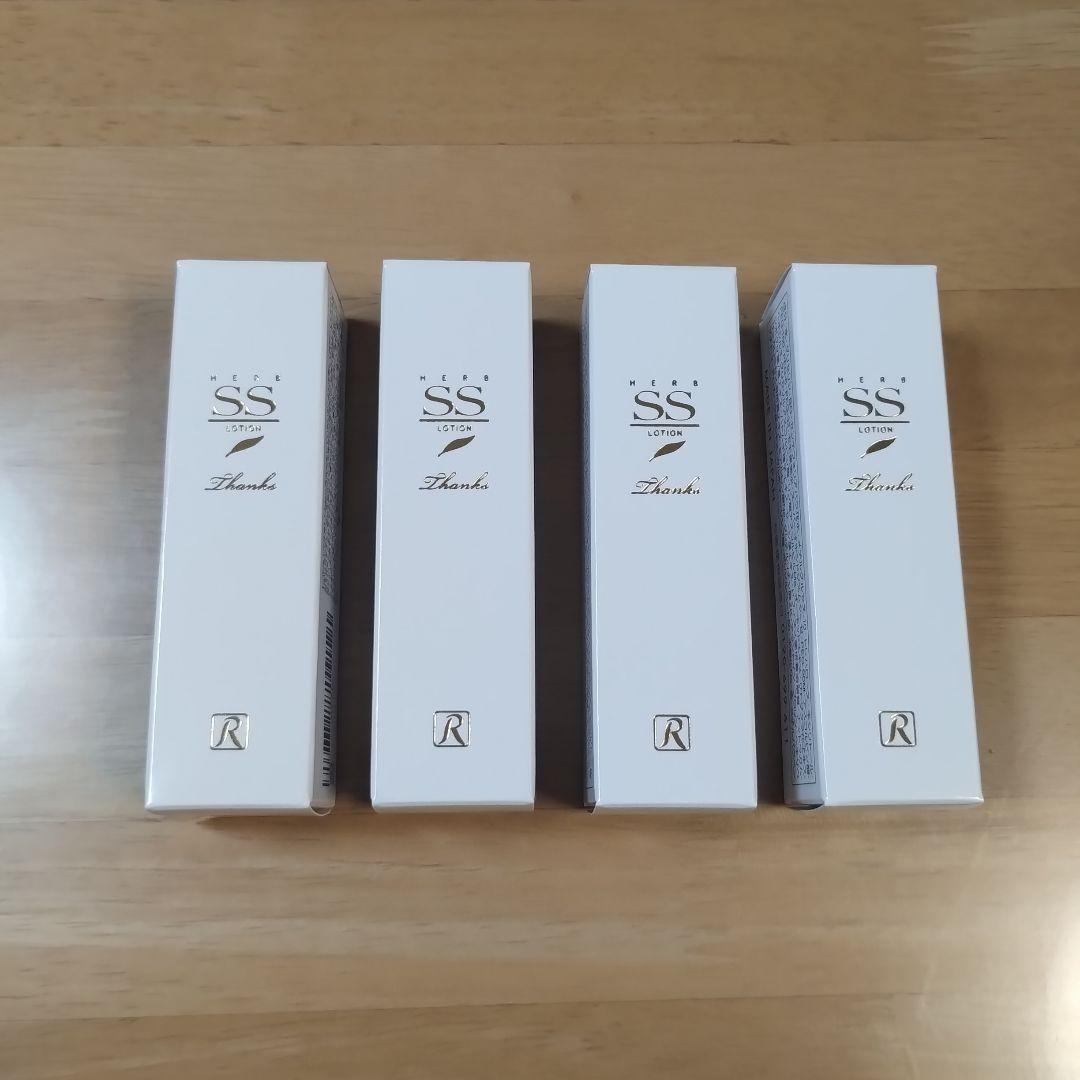 超お得！　ロイヤル化粧品　ロイヤルハーブSSローション　15mlｘ4本　60ml