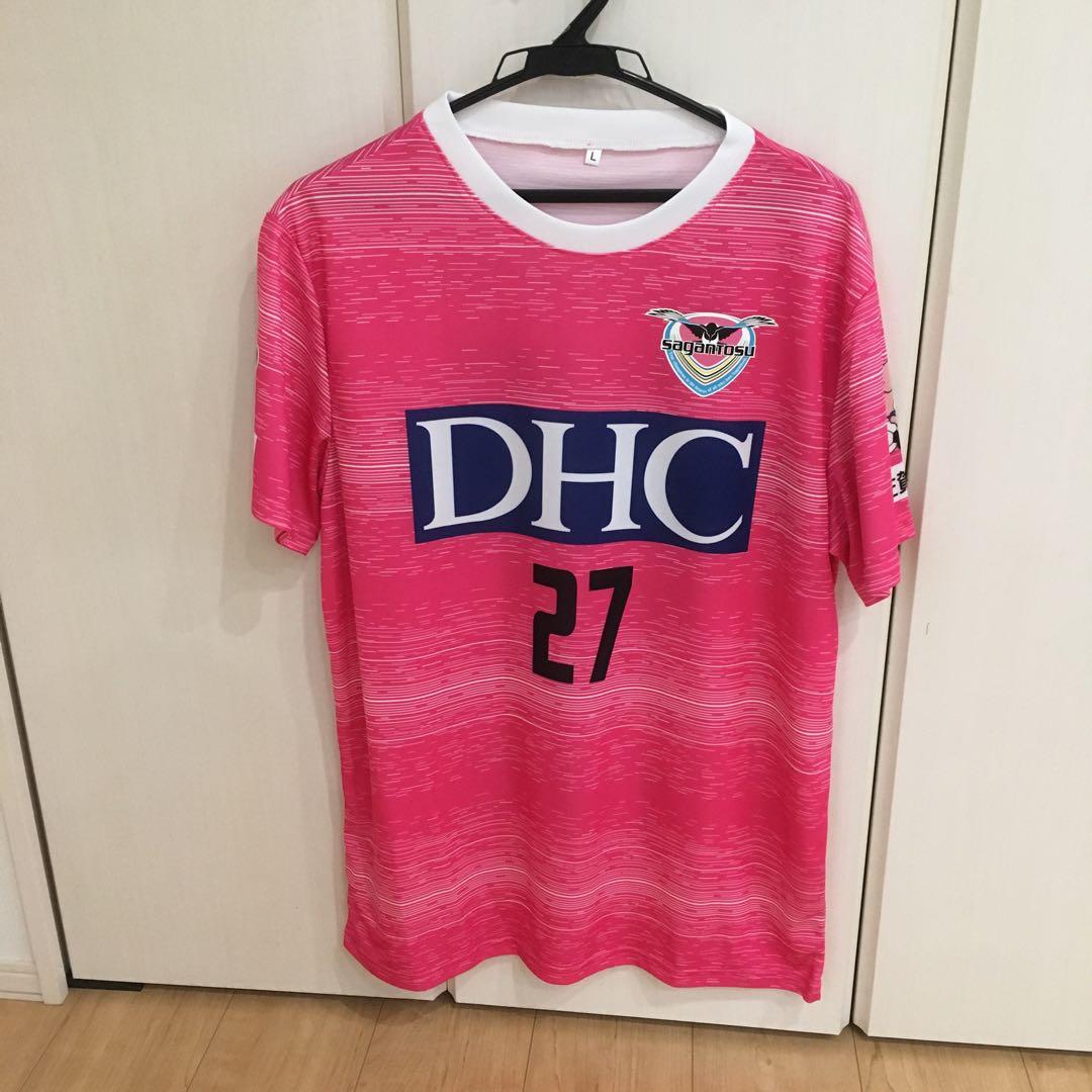 鹿島アントラーズ　田川亨介選手サイン入りユニフォーム　Lサイズ